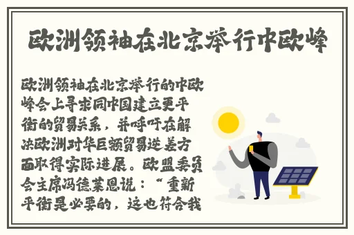 爱神app正版
